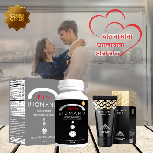 Original Biomanix plus Made in USA Best Price in BD