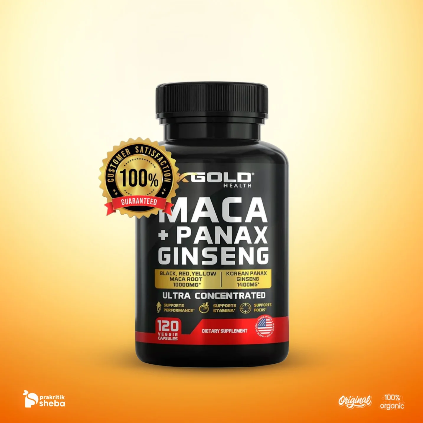 Maca Panax Ginseng